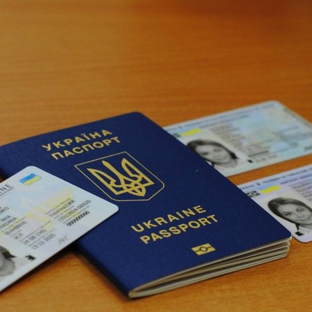 Вдалий старт ЦНАПу у площині надання паспортних послуг