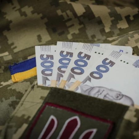 Вилучення «військового» ПДФО в громад зруйнує систему оборони України