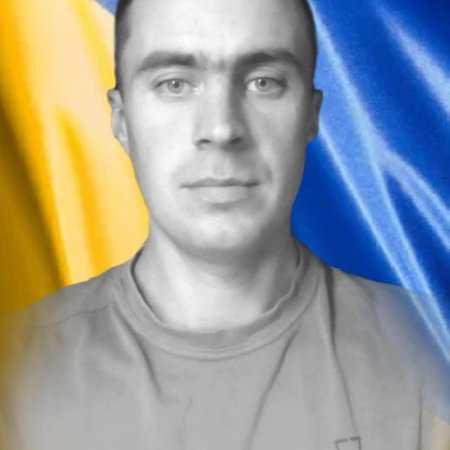 Небесне військо поповнюється душею Героя - ЛОБАЧА Максима Володимировича