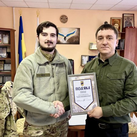 Отримали подяку від бригади Національної гвардії України «Азов» 
