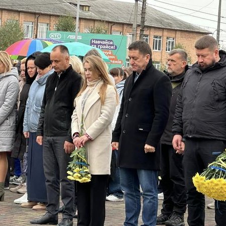 Загальнонаціональна хвилина мовчання.