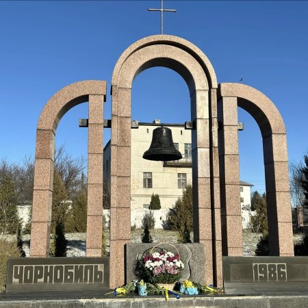 У Сарненській громаді вшанували ліквідаторів аварії на Чорнобильській АЕС