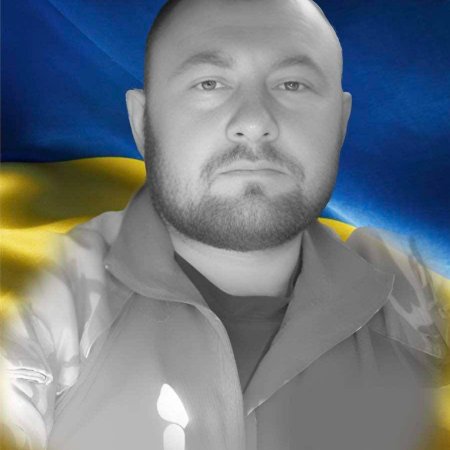 Світла пам’ять Олександру Губені — захиснику, другові, людині честі