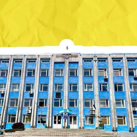 Шановні мешканці громади!