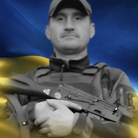 Світла пам’ять Герою…