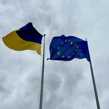 Сьогодні – День Європи в Україні.