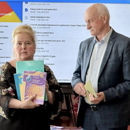 Синергія духовної глибини, соціальної активності та емоційної чутливості як основа сучасної освіти.