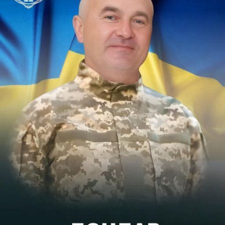 Сарненська громада втратила ще одного Героя…