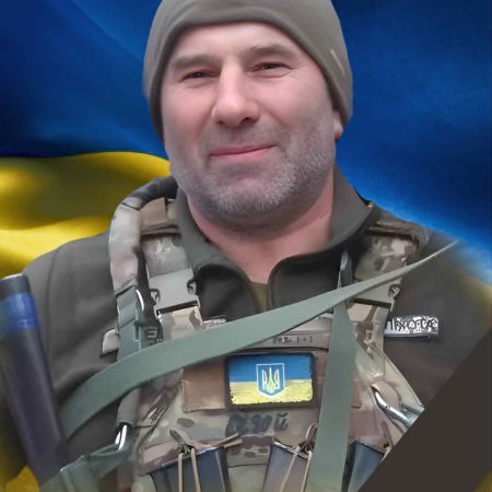 Герої не вмирають… Вони залишаються з нами — в серцях, у спогадах, у вдячності
