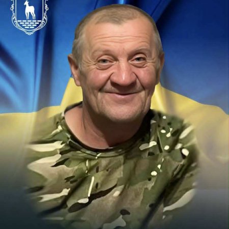 Світла пам’ять Герою… 