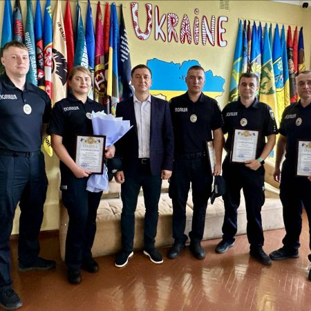 З Днем Національної поліції України!
