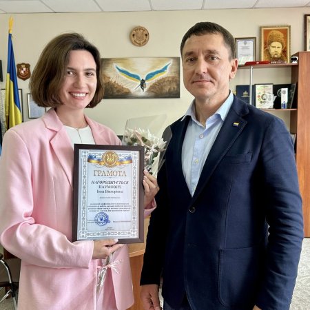 З Днем працівника торгівлі!