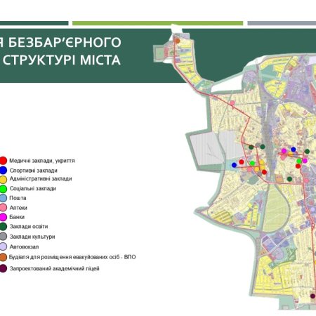 Інформаційне повідомлення про проведення громадського обговорення та електронних публічних консультацій з громадськістю проєкту безбар’єрного маршруту в м. Сарни Рівненської області