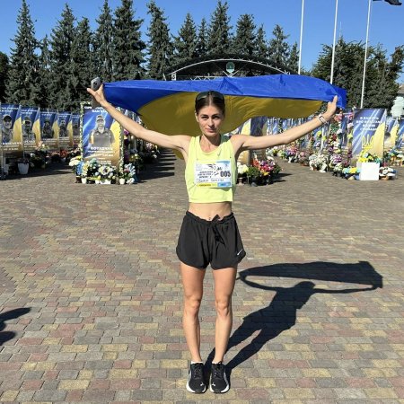 «Шаную воїнів, біжу за Героїв України»
