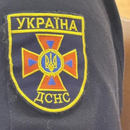 З Днем Рятівника України!