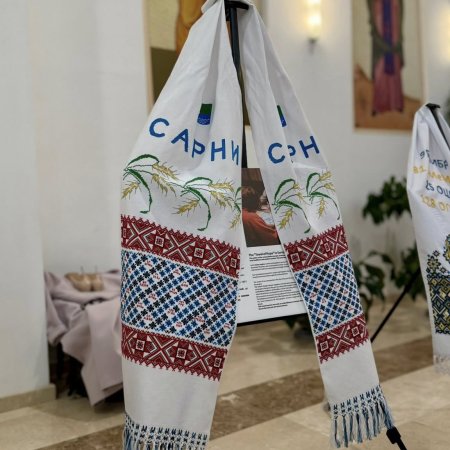 «Рушник надії» від жінок Сарненщини 