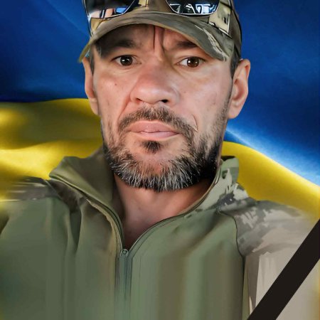 Громада прощається з мужнім воїном Русланом Демченком