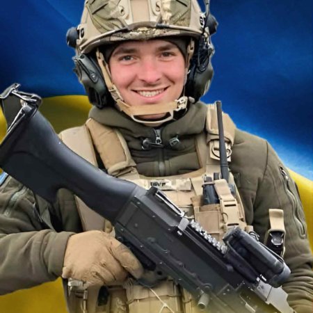 З глибоким сумом сповіщаємо про втрату лейтенанта Щура Василя Олеговича.