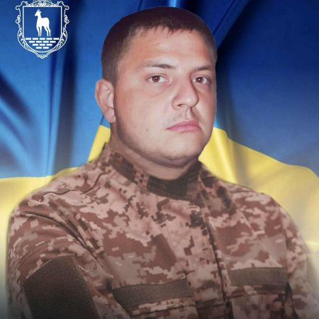 Сарненська громада з болем прощається з нашим молодим Захисником…