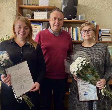 16 листопада — День працівників радіо, телебачення та зв’язку