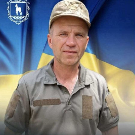 Знову непоправна втрата для нашої громади…