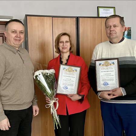 20 листопада — Всесвітній день дитини, який від 2025 року в Україні також відзначається як День захисту дітей.