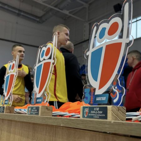 Стартував територіальний етап шкільних змагань «Пліч-о-пліч» з баскетболу