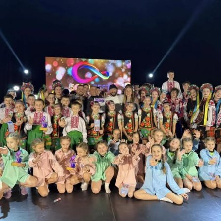 Вітаємо з новими здобутками!