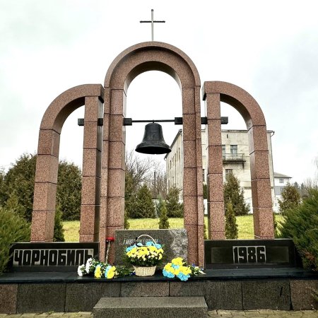 14 грудня — День вшанування учасників ліквідації наслідків аварії на Чорнобильській АЕС.