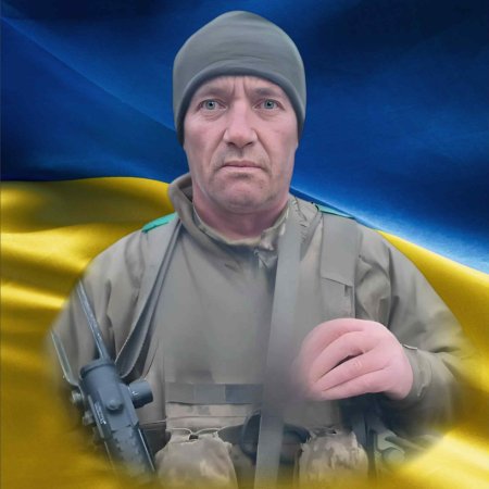 Громада у скорботі ...