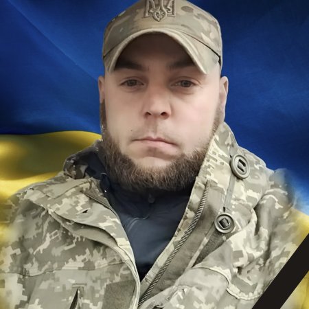 Громада знову у скорботі …