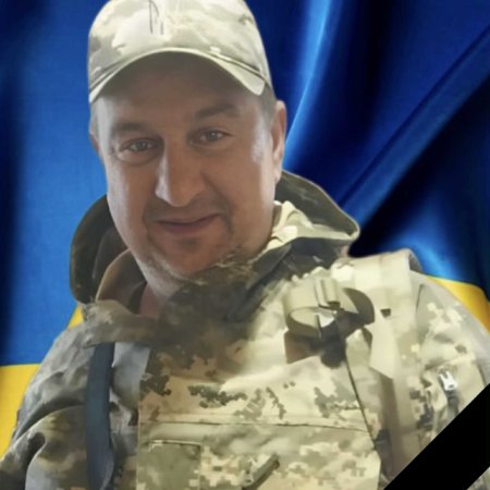 Світла памʼять Захиснику …