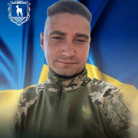 Сарненська громада знову втратила свого Захисника…