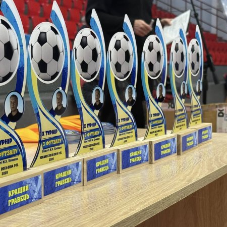 V відкритий турнір з футзалу серед юнаків пам'яті Миколи Клеваки