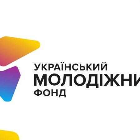 Можливості для молоді Сарненської громади