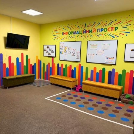 Продовжуємо поступово оновлювати наші заклади освіти