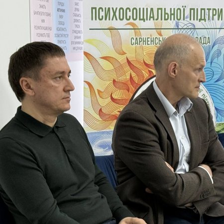 У Центрі психосоціальної підтримки «Життя» відбулася особлива і дуже важлива зустріч