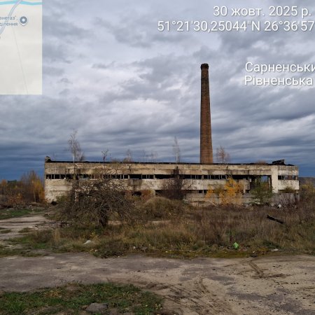 Оголошено аукціон: Суд виставив на аукціон із продажу заставне майно