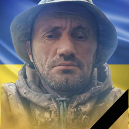 З глибоким сумом повідомляємо про підтвердження загибелі нашого земляка, військовослужбовця Збройних Сил України — солдата Юрія Івановича Гамзи.