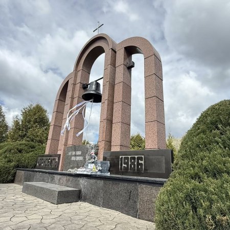 40 років з дня катастрофи на Чорнобильській АЕС