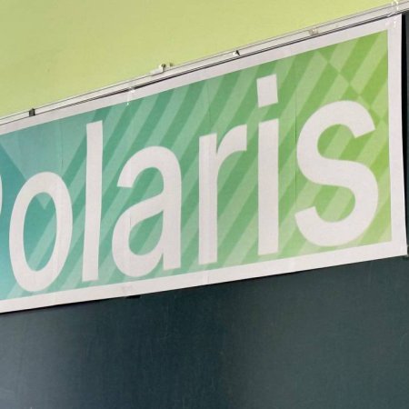 Ліцей «Лідер» отримав сучасне навчальне обладнання в межах міжнародної співпраці