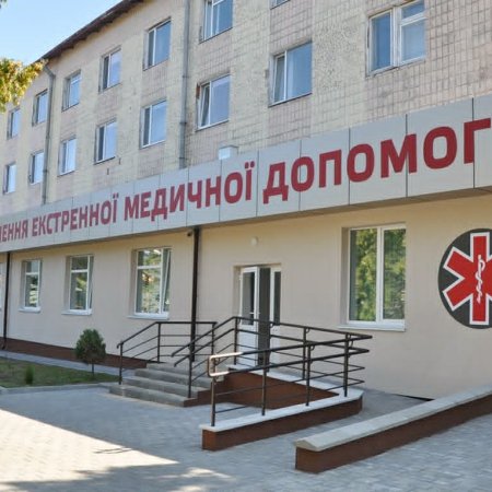 Зміни у роботі поліклініки з 20 травня