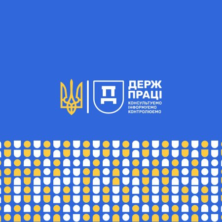 Аналіз виробничого травматизму та професійних захворювань у Рівненській області за І квартал 2026 року