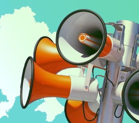 НЕ МОЖНА НЕХТУВАТИ СИГНАЛАМИ ПОВІТРЯНОЇ ТРИВОГИ! ПОЧУЛИ ЗВУК СИРЕНИ – ПРЯМУЙТЕ В УКРИТТЯ