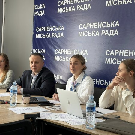 Засідання Координаційної ради з питань охорони психічного здоров’я.