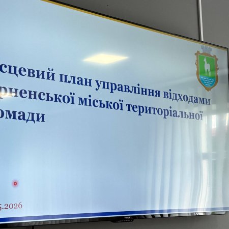 СМІТТЄЗВАЛИЩА ЯК ПОРОХОВА ДІЖКА: ЧОМУ ПОЖЕЖНА БЕЗПЕКА ТА ОХОРОНА ДОВКІЛЛЯ – ЦЕ ПИТАННЯ ЖИТТЯ І СМЕРТІ
