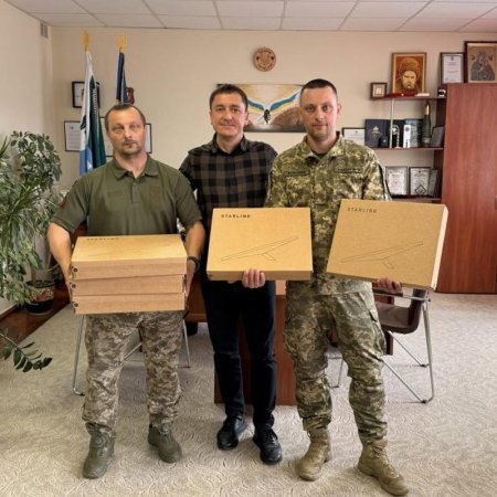 Допомагаємо тим, хто захищає наше небо