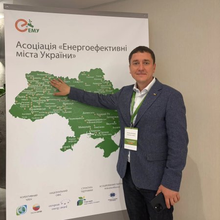 Енергетична безпека та енергонезалежність: у Львові обговорюють майбутнє українських громад