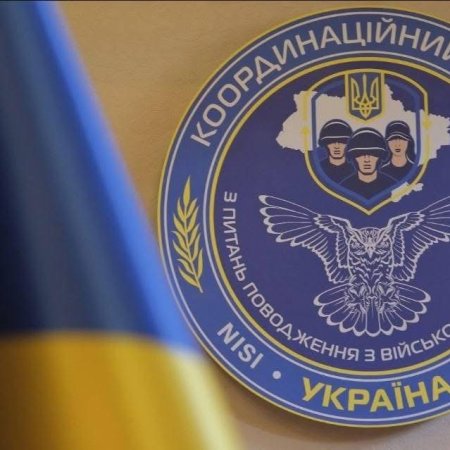 Родинам полонених Захисників та медіа: важливі рекомендації від Координаційного штабу.
