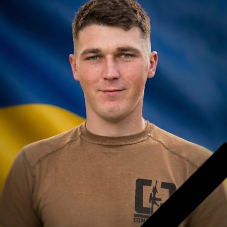 Навіки 23… Війна безжально забрала ще одне молоде життя, розбивши мрії та сподівання.